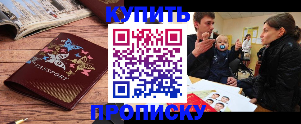 форма 3 в Тогучине